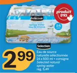 Brunet Eau de source naturelle sélectionnée offer