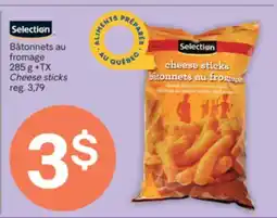 Brunet Selection Bâtonnets au fromage offer