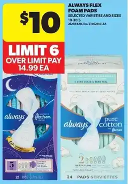 Real Canadian Superstore Always flex foam pads offer