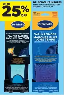 Real Canadian Superstore Dr. scholl's insoles offer