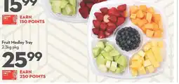 Garden Foods Fruit Medley Tray offer