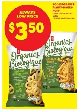 Real Canadian Superstore Pc organics plant-based puff offer