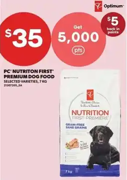 Real Canadian Superstore Pc nutriton first premium dog food offer
