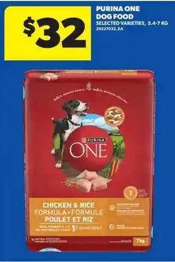 Real Canadian Superstore Purina one dog food offer