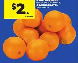 Atlantic Superstore Navel oranges offer