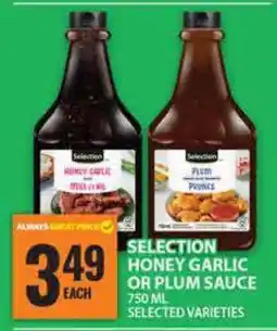 Food Basics SELECTION HONEY GARLIC OR PLUM SAUCE offer