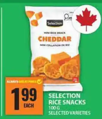 Food Basics Selection Rice Snacks offer
