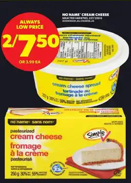 Atlantic Superstore Cream cheese offer