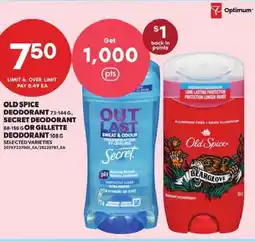 Atlantic Superstore Old spice deodorant, secret deodorant or gillette deodorant offer