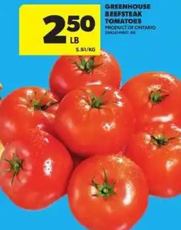 Atlantic Superstore Greenhouse beefsteak tomatoes offer