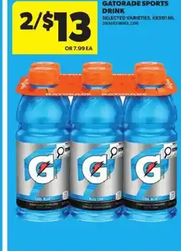 Atlantic Superstore Gatorade sports drink offer