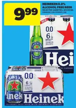 Atlantic Superstore Heineken 0.0% alcohol free beer offer