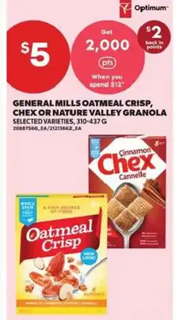 Atlantic Superstore General mills oatmeal crisp, chex or nature valley granola offer