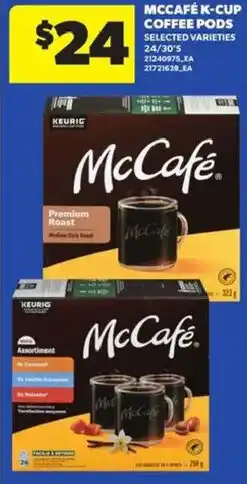 Atlantic Superstore Mccafé k-cup coffee pods offer