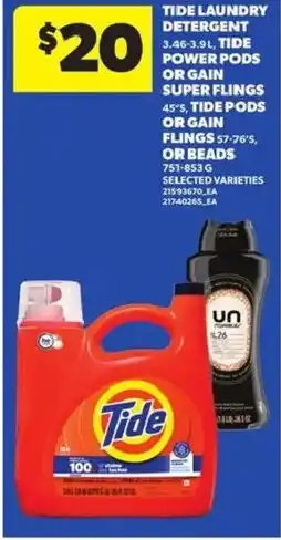 Atlantic Superstore Tide laundry detergent, tide power pods or gain super flings, tide pods or gain flings, or beads offer