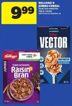 Atlantic Superstore Kellogg's jumbo cereal offer
