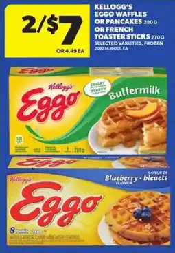 Atlantic Superstore Kellogg's eggo waffles or pancakes or french toaster sticks offer