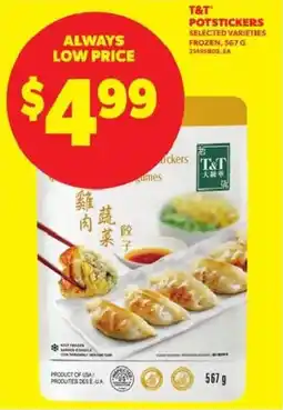 Atlantic Superstore T&t potstickers offer