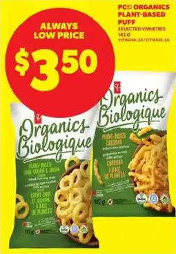 Atlantic Superstore Pco organics plant-based puff offer