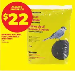 Atlantic Superstore No name black oil sunflower wild bird seeds offer