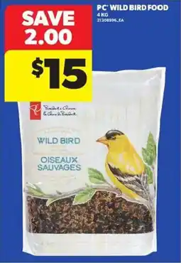Atlantic Superstore Pc wild bird food offer