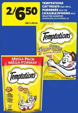 Atlantic Superstore Temptations cat treats purrrrée or lickable spoons offer