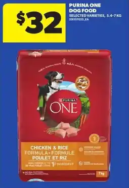 Atlantic Superstore Purina one dog food offer