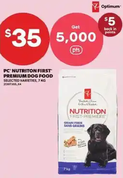 Atlantic Superstore Pc nutriton first premium dog food offer