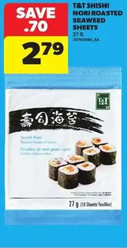 Atlantic Superstore T&t shishi nori roasted seaweed sheets offer