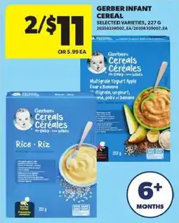 Atlantic Superstore Gerber infant cereal offer