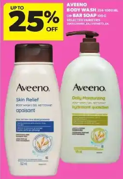 Atlantic Superstore Aveeno body wash or bar soap offer