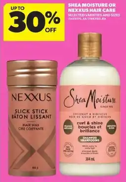 Atlantic Superstore Shea moisture or nexxus hair care offer