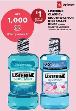 Atlantic Superstore Listerine classic mouthwash or kids smart rinse offer