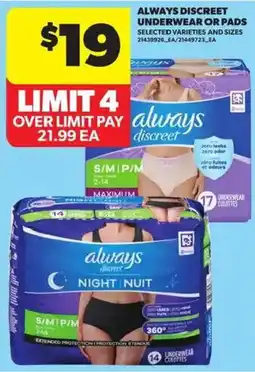Atlantic Superstore Always discreet underwear or pads offer