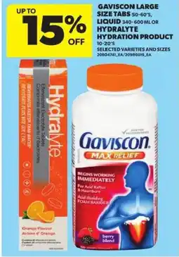 Atlantic Superstore Gaviscon large size tabs liquid or hydralyte hydration product offer