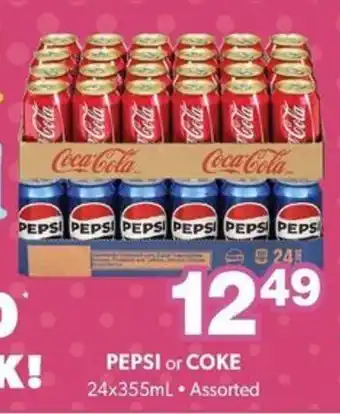 Pepsi or coke