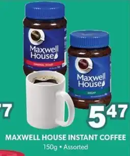 Colemans Maxwell house instant coffee offer