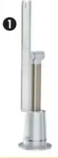 Canadian Tire Shark TurboBlade XL Pivot Portable Bladeless Tower Fan offer