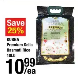Arz Fine Foods Kubba premium sella basmati rice offer