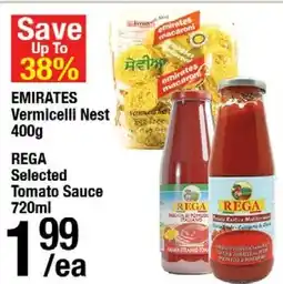 Arz Fine Foods Rega selected tomato sauce offer