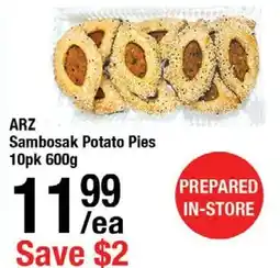 Arz Fine Foods Sambosak potato pies offer