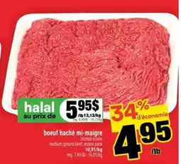 Super C BŒUF HACHÉ MI-MAIGRE offer