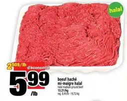 Super C boeuf haché mi-maigre halal offer