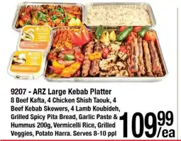 Arz Fine Foods Large kebab platter offer