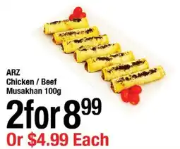 Arz Fine Foods Chicken / Beef Musakhan offer