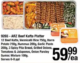 Arz Fine Foods Beef Kafta Platter offer