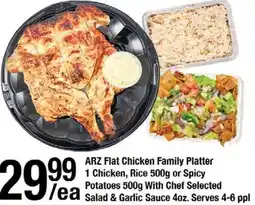 Arz Fine Foods Flat chicken family platter offer