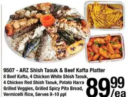 Arz Fine Foods Shish Taouk & Beef Kafta Platter offer