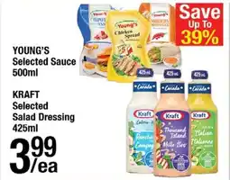 Arz Fine Foods Young's selcted sauce or selected salad dressing offer