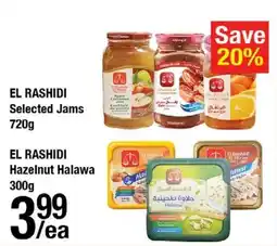 Arz Fine Foods El rashidi selected jams or el rashidi hazelnut halawa offer